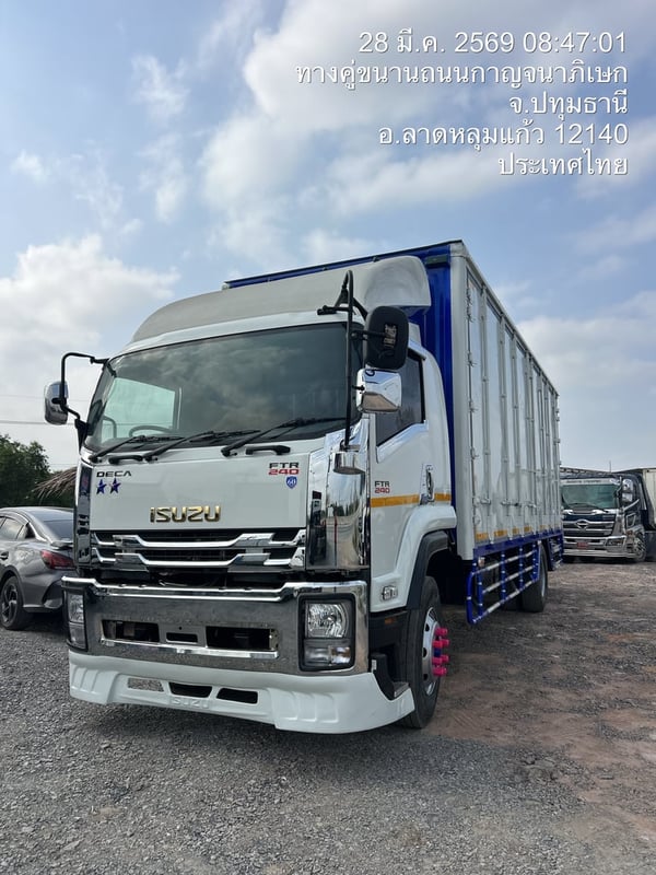 ISUZU FTR 240แรงม้า รถบรรทุก 6ล้อ ตู้แห้ง ปี2010 เลขไมล์น้อยกว่า 500,000 กม.