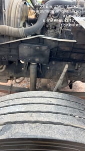 ISUZU FTR 240แรงม้า รถบรรทุก 6ล้อ ตู้แห้ง ปี2019 เลขไมล์น้อยกว่า 500,000 กม.