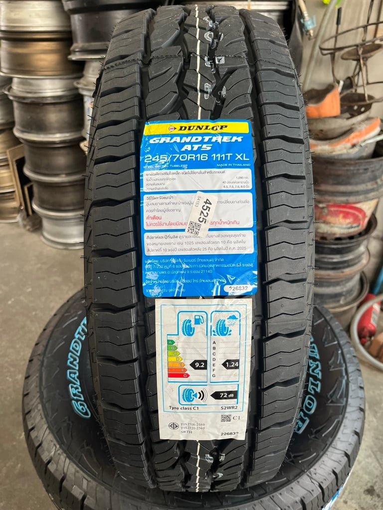 ยางใหม่ 245-70-16 Dunlop (แก้มขาว) ปลายปี 25 ใหม่กริ๊บ