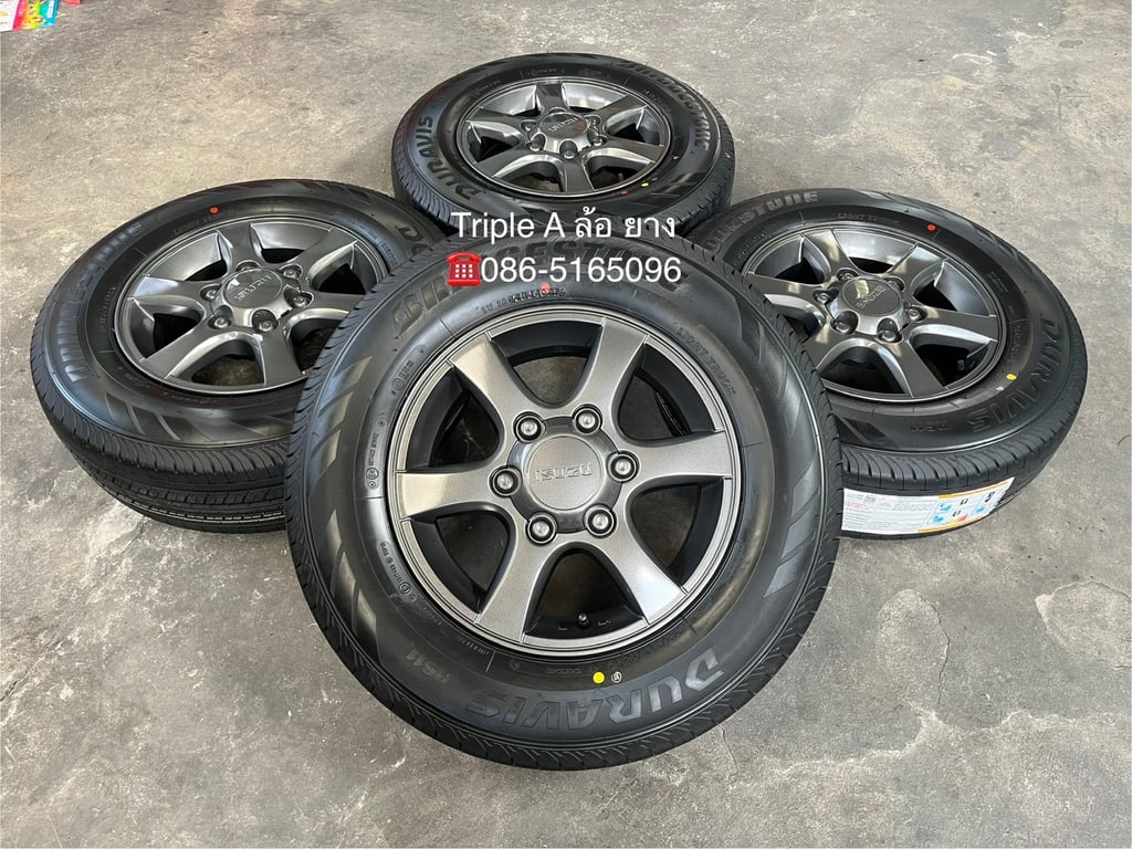 ล้อแม็ก ISUZU D-Max Patinum ขอบ 15 สีเทาดำ พร้อมยางใหม่ 215-70-15 Bridgestone ปลายปี 25 ล้อแม็ก ISUZU D-Max Patinum ขอบ 15 สีเทาดำ พร้อมยางใหม่ 215-70-15 Bridgestone ปลายปี 25