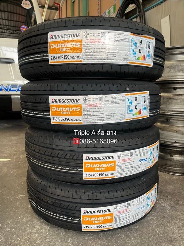 ยางใหม่ 215-70-15 Bridgestone ปี 26 ใหม่กริ๊บ ใส่กับ รถตู้, รถกระบะตัวเตี้ย ได้เลย