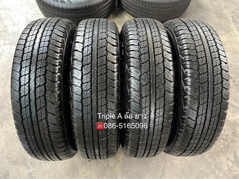 ยางป้ายแดง 205R16 Dunlop ปี 25 เหมาะสำหรับ รถกระบะตัวเตี้ย ,รถกระบะสายบรรทุก