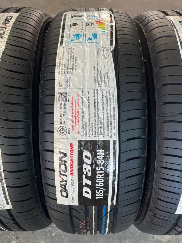 ล้อแม็ก Mitsu Attrage ขอบ 15 สีบอร์น พร้อมยางใหม่ 185-60-15 DAYTON ปี 26 ล้อแม็ก Mitsu Attrage ขอบ 15 สีบอร์น พร้อมยางใหม่ 185-60-15 DAYTON ปี 26