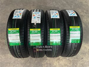 ยางใหม่ 185-65-15 Dunlop ปี 24 ยางใหม่กริ๊บๆ