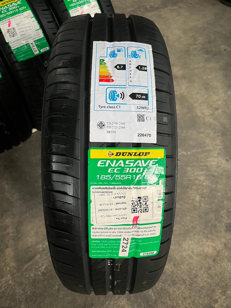 ยางใหม่ 185-55-16 Dunlop ปี 24 ใหม่กริ๊บ