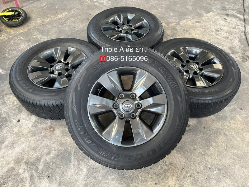 ล้อแม็กแถมยาง 6รู139 Toyota Revo ขอบ 17 สีเทากัน