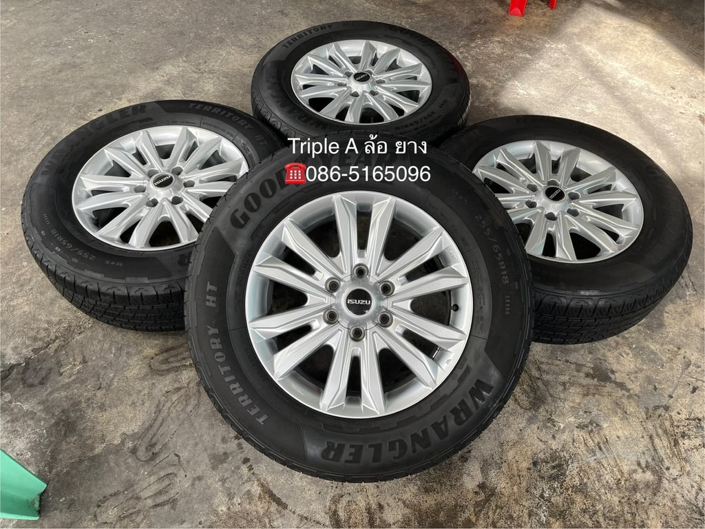 ล้อแม็ก ISUZU D-Max Blue Power ขอบ 18 พร้อมยาง 255-65-18 Goodyear ปี 23 ล้อแม็ก ISUZU D-Max Blue Power ขอบ 18 พร้อมยาง 255-65-18 Goodyear ปี 23