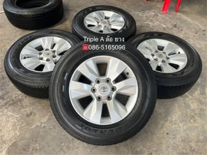 ล้อแม็กแถมยาง Toyota Revo ตัวสูง ขอบ 17