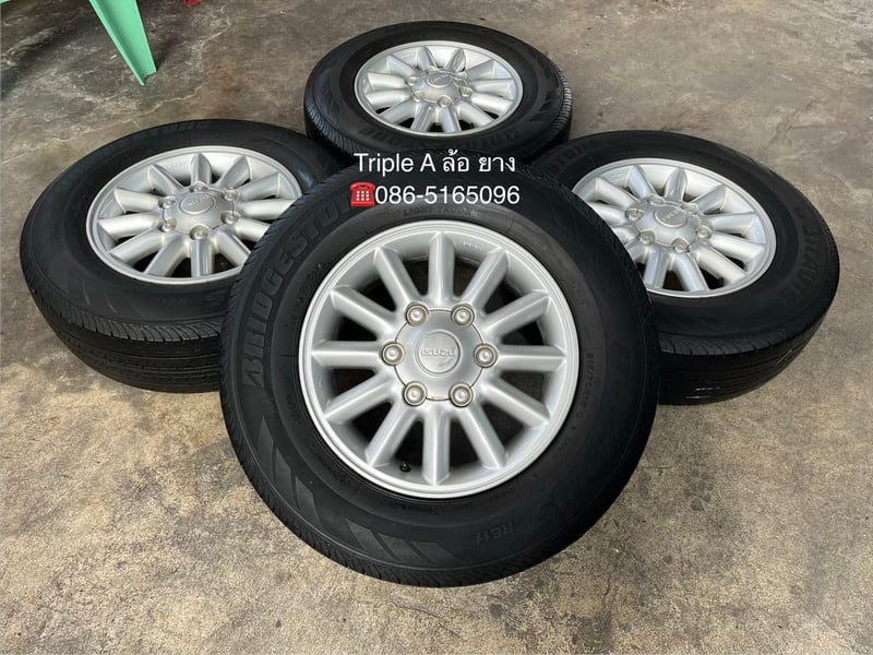 ล้อแม็กพร้อมยาง ISUZU D-Max ขอบ 15