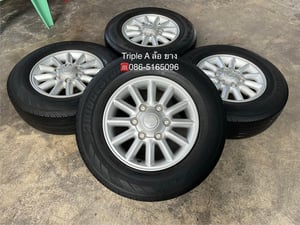 ล้อแม็กพร้อมยาง ISUZU D-Max ขอบ 15