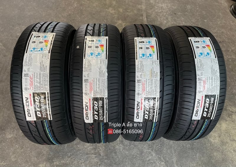 ยางใหม่ 215-55-17 DAYTON By Bridgestone ปี 26 ใหม่กริ๊บ