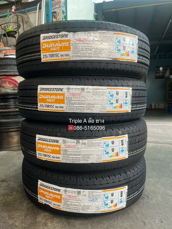 ยางใหม่ 215-70-15 Bridgestone ปลายปี 25 ใส่กับ รถกระบะตัวเตี้ย ได้ทุกรุ่น