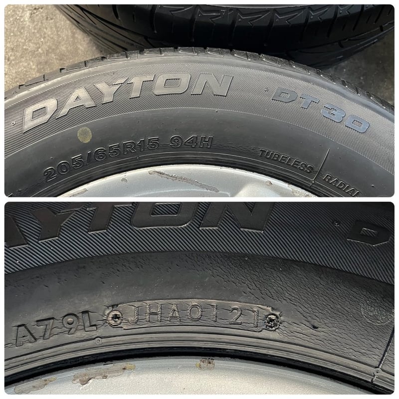 ล้อแม็กแถมยาง 5รู114 Yachiyoda ขอบ 15 ล้อแม็กแถมยาง 5รู114 Yachiyoda ขอบ 15