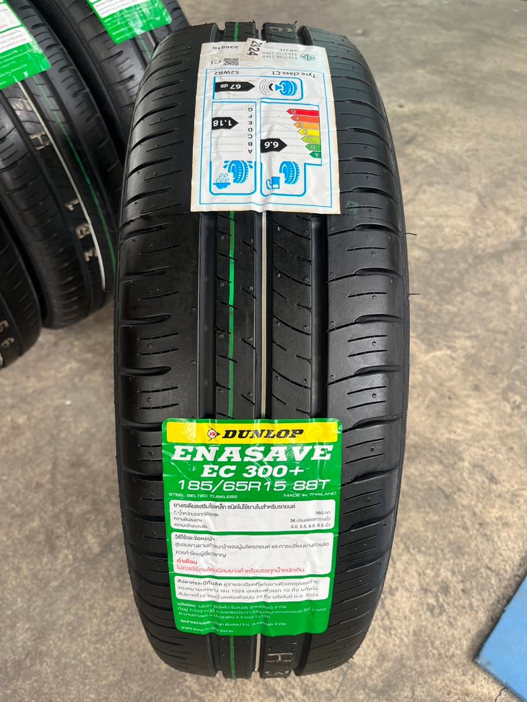 ยางใหม่ 185-65-15 Dunlop ปี 24 ยางใหม่กริ๊บๆ