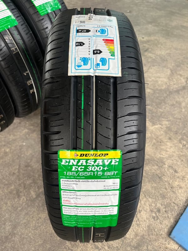 ยางใหม่ 185-65-15 Dunlop ปี 24 ยางใหม่กริ๊บๆ