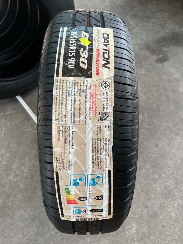 ยางใหม่ 195-65-15 DAYTON By Bridgestone ปี 24 ใหม่กริ๊บ ยางใหม่ 195-65-15 DAYTON By Bridgestone ปี 24 ใหม่กริ๊บ