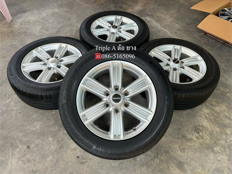 ล้อแม็กแถมยาง ISUZU D-MAX Blue Power ขอบ 18