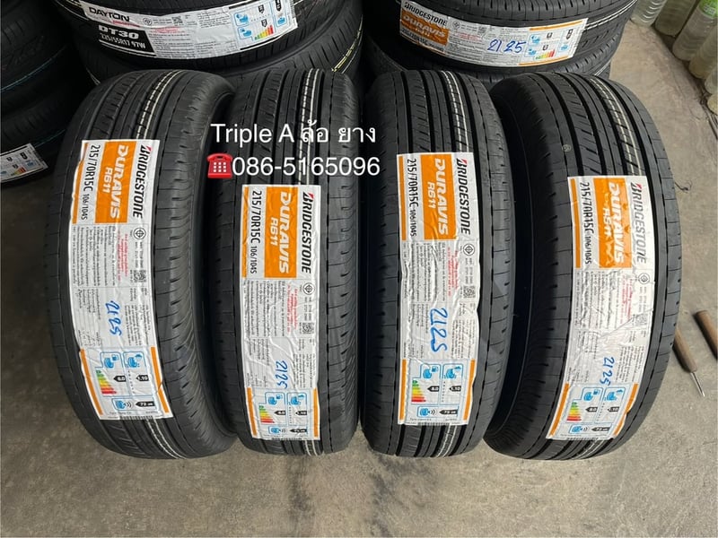 ล้อแม็ก ISUZU D-Max Patinum ขอบ 15 สีเทาดำ พร้อมยางใหม่ 215-70-15 Bridgestone ปลายปี 25