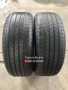 ยาง 2 เส้น(คู่) 255-55-20 Goodyear ปี 22 ยาง 2 เส้น(คู่) 255-55-20 Goodyear ปี 22