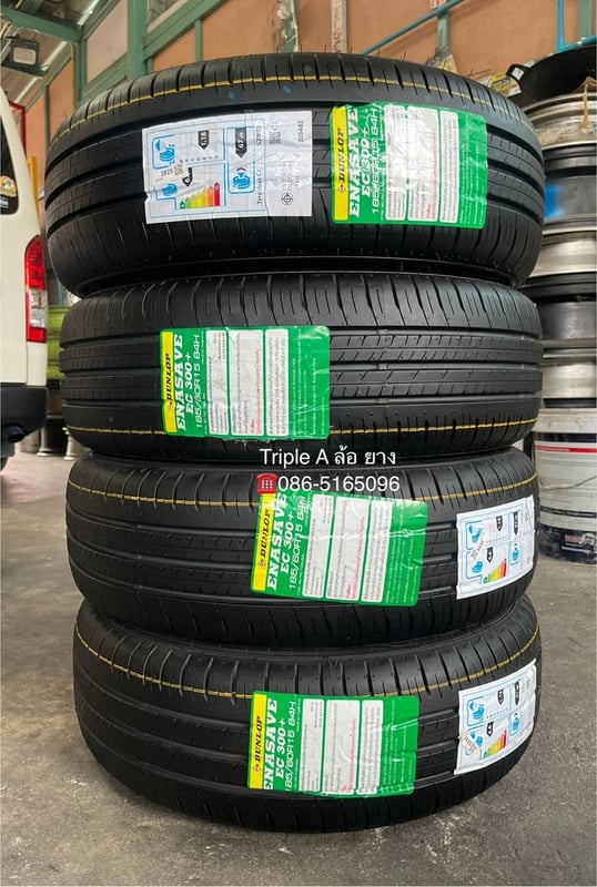 ล้อแม็ก Toyota Yaris Ative ขอบ 15 พร้อมยางใหม่ 185-60-15 Dunlop ปลายปี 25