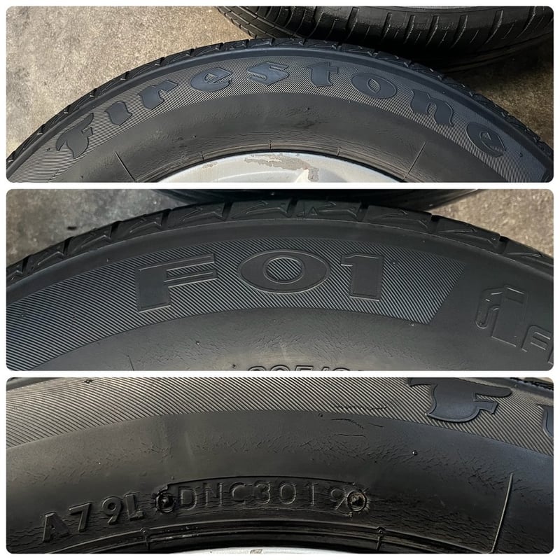 ล้อแม็กแถมยาง 5รู114 Yachiyoda ขอบ 15 ล้อแม็กแถมยาง 5รู114 Yachiyoda ขอบ 15