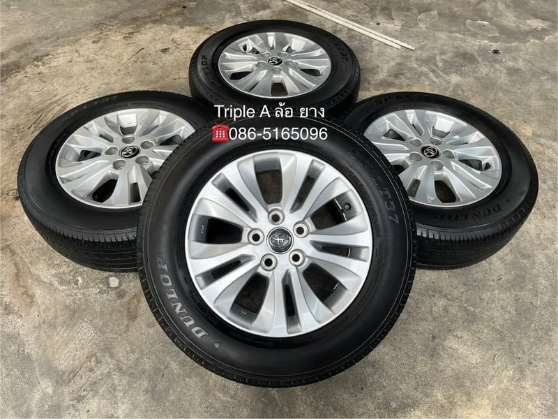 ล้อแม็ก 5รู114 Toyota Revo ขอบ 16 พร้อมยาง 215-65-16 Dunlop ปลายปี 23