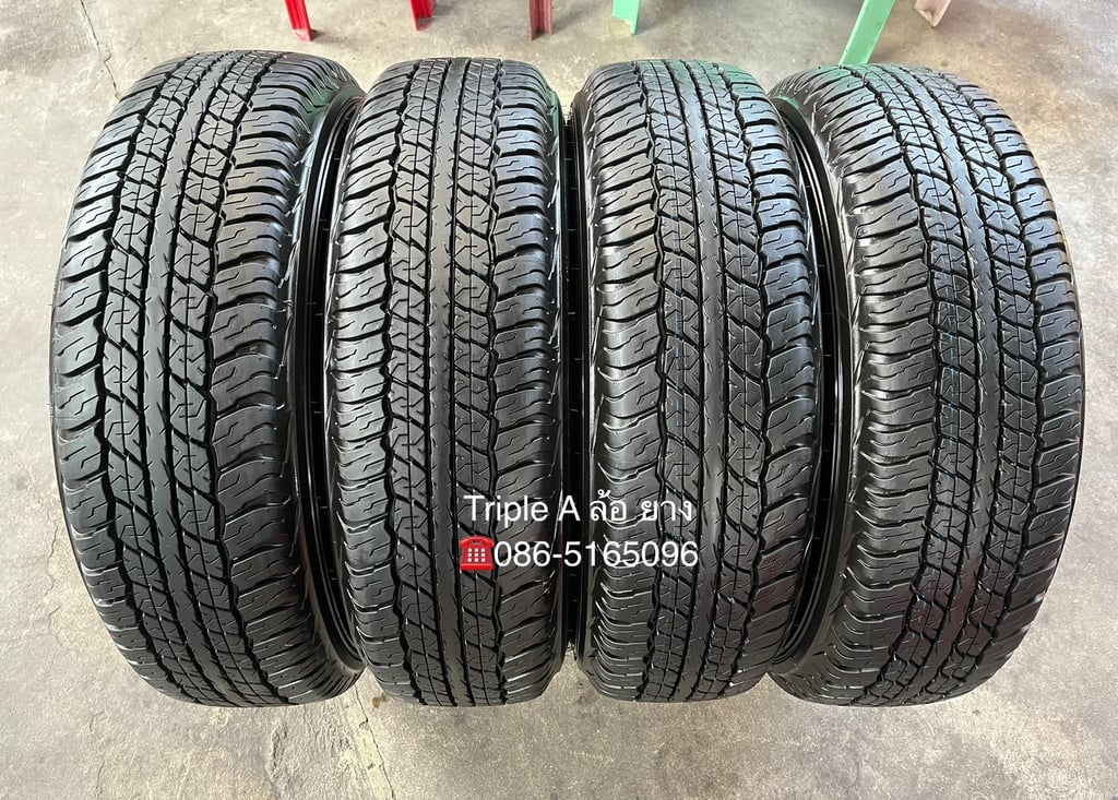 ยางป้ายแดง 225-70-17 Dunlop ปลายปี 25 สวยกริ๊บ ถอดจากรถป้ายแดง