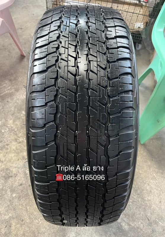 ยาง 1 เส้น 265-65-17 Dunlop ปี 23 สภาพสวย
