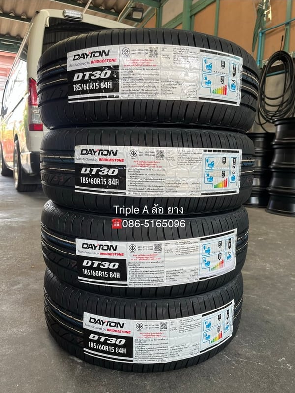 ยางใหม่ 185-60-15 DAYTON By Bridgestone ปี 26 ใหม่กริ๊บ