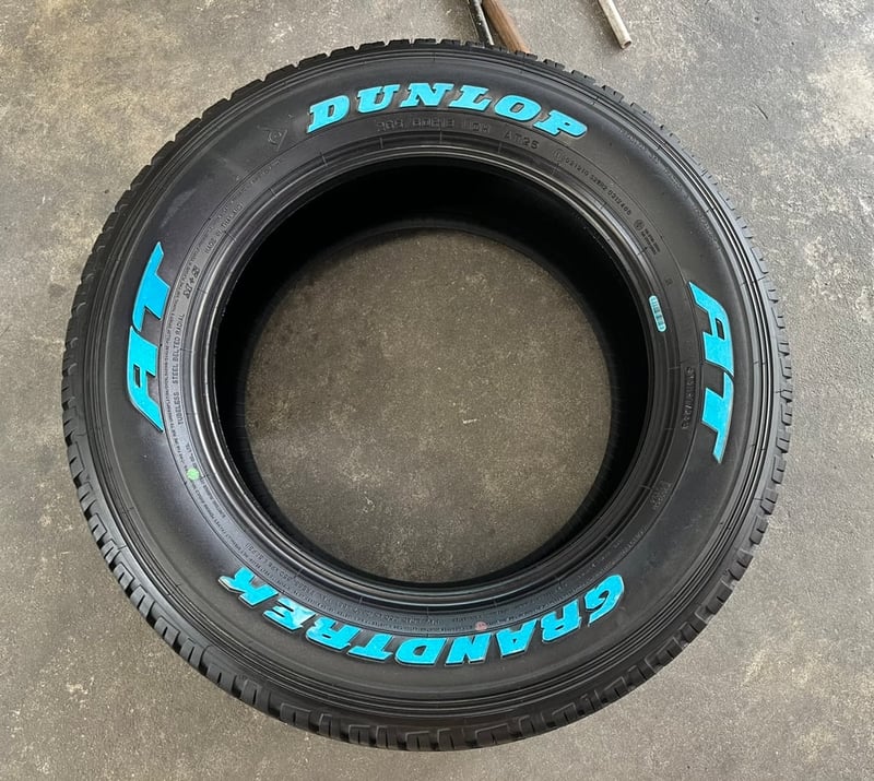 ยางใหม่ 265-60-18 Dunlop(แก้มขาว) ปี 26 ใหม่กริ๊บ เหมาะสำหรับ รถกระบะตัวสูง และ SUV ยางใหม่ 265-60-18 Dunlop(แก้มขาว) ปี 26 ใหม่กริ๊บ เหมาะสำหรับ รถกระบะตัวสูง และ SUV