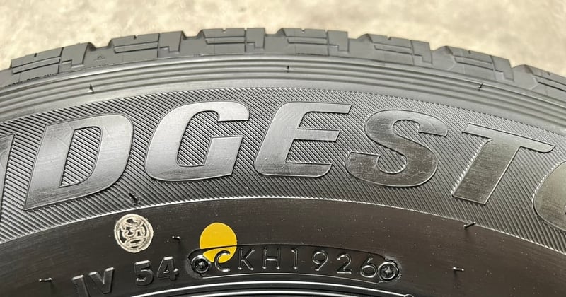 ยางใหม่ป้ายแดง 195R14 Bridgestone ปี 26 ใหม่กริ๊บ ถอดจากรถใหม่ป้ายแดง ยางใหม่ป้ายแดง 195R14 Bridgestone ปี 26 ใหม่กริ๊บ ถอดจากรถใหม่ป้ายแดง