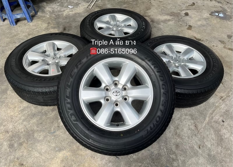 ล้อแม็ก Toyota Fortuner ก้านใหญ่ ขอบ 17 แถมยาง 255-70-17 Bridgestone ปี 22