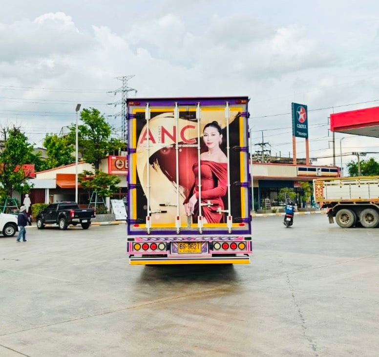 Hino FC9J 210แรง ปี67 ตู้แห้ง10บาน ยาว7.12เมตร