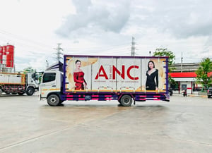 Hino FC9J 210แรง ปี67 ตู้แห้ง10บาน ยาว7.12เมตร