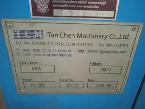 TCM AS-002 เครื่องพิมพ์ลองเวย์ แบบ 2 สี TCM AS-002 เครื่องพิมพ์ลองเวย์ แบบ 2 สี
