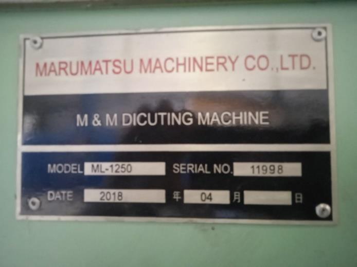 เครื่องปั้มออโต้ M&M Auto press ML-1250 เครื่องปั้มออโต้ M&M Auto press ML-1250