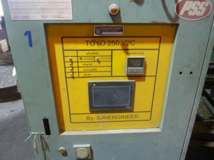 เครื่องฉีดหล่อแบบอะลูมิเนียม Clamping Force 250 ตัน
