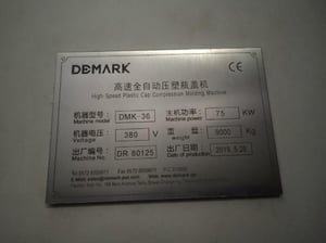 เครื่องผลิตฝาน้ำอัดลมพร้อมอุปกรณ์ DEMARK DMK-36