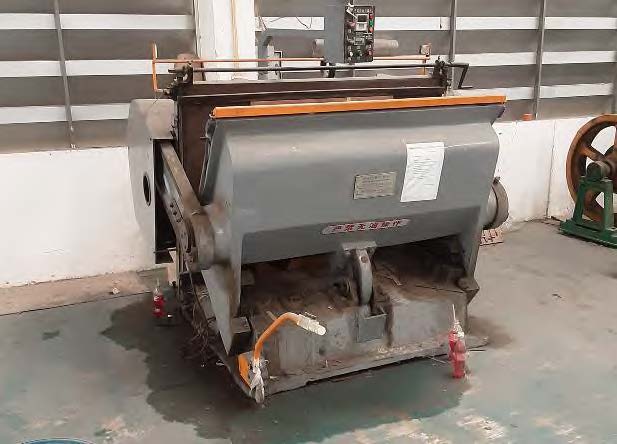 เครื่องอัดตัด ปั้มและตัดกระดาษ