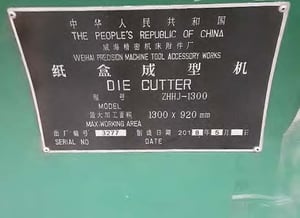 เครื่องปั้มฉิ่งฉับ รุ่น ZHHJ-1300