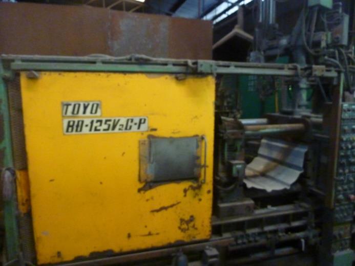 เครื่องฉีดหล่อแบบอะลูมิเนียม (ญี่ปุ่น) Clamping Force 125 ตัน