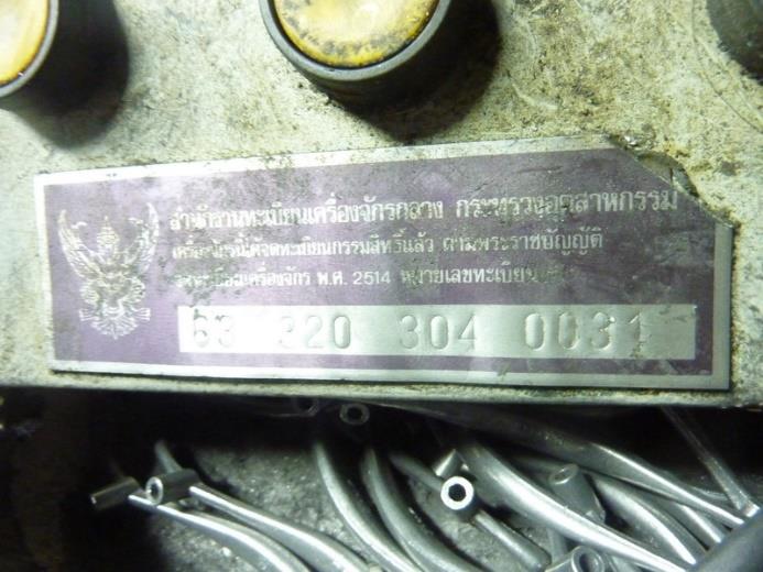 เครื่องเจาะต๊าปเกลียวอัตโนมัติ (ไต้หวัน)