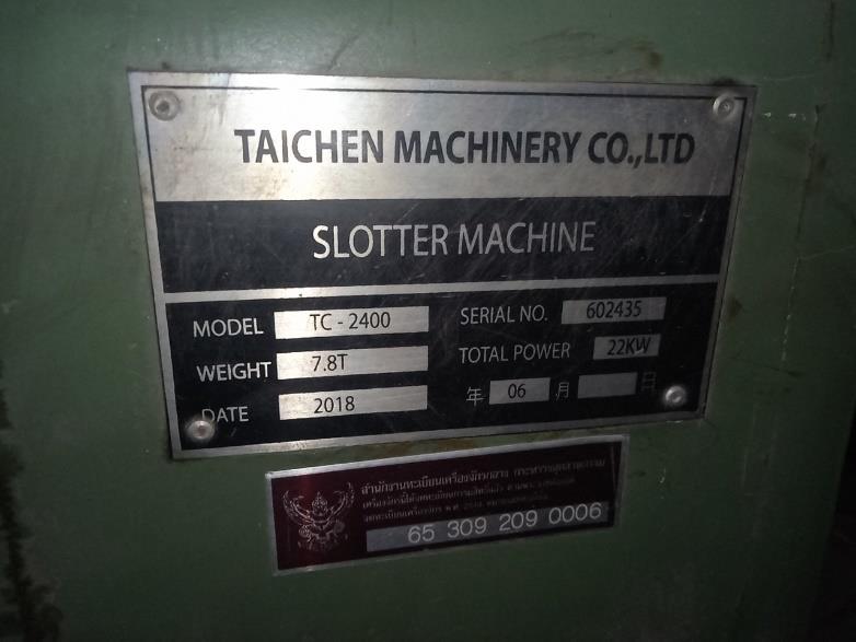 TAICHEN TC-2400 เครื่องเซาะร่อง TAICHEN TC-2400 เครื่องเซาะร่อง
