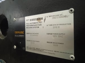 เครื่องฉีดพลาสติกพร้อมอุปกรณ์ (INJECTION SYSTEM ) เครื่องฉีดพลาสติกพร้อมอุปกรณ์ (INJECTION SYSTEM )