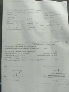 ขายหัวลากสแกนเนียพ่วงแม่ลูก 310 ขายหัวลากสแกนเนียพ่วงแม่ลูก 310