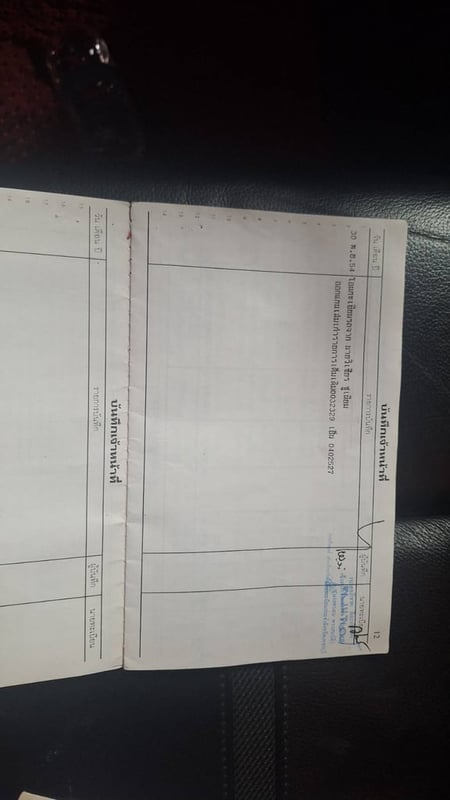 ขายรถ 6 ล้อ isuzu 130 แรงม้า