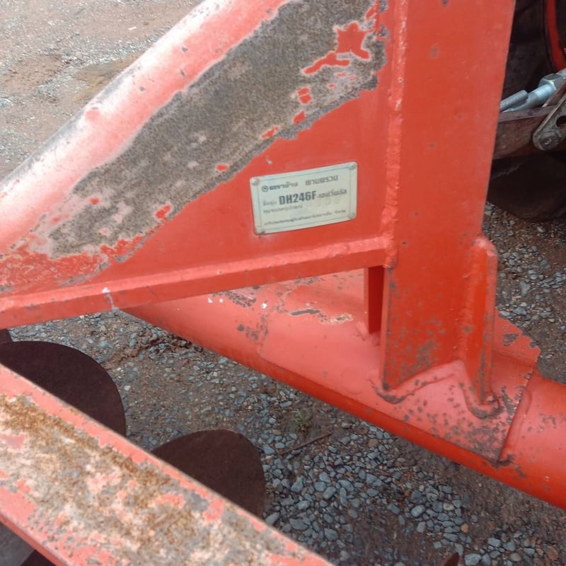 ขายรถไถคูโบต้า l 4708 dt