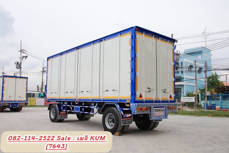 หางตู้สิบบาน สองเพลา อู่สมศักดิ์ บอดี้คาร์  ปี 2565 ยาว 7.50 กว้างใน 2.40 สูงใน 2.55