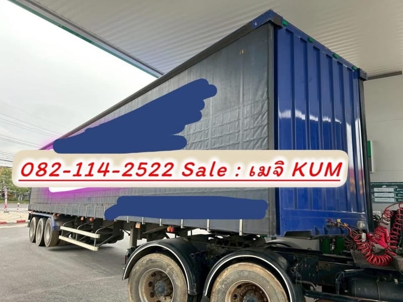 หางตู้ผ้าใบ สามเพลา อู่สามมิตร ปี 2565 หางตู้ผ้าใบ สามเพลา อู่สามมิตร ปี 2565