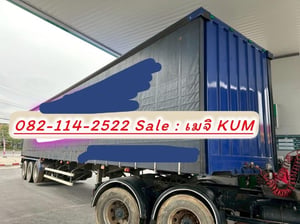 หางตู้ผ้าใบ สามเพลา อู่สามมิตร ปี 2565 หางตู้ผ้าใบ สามเพลา อู่สามมิตร ปี 2565